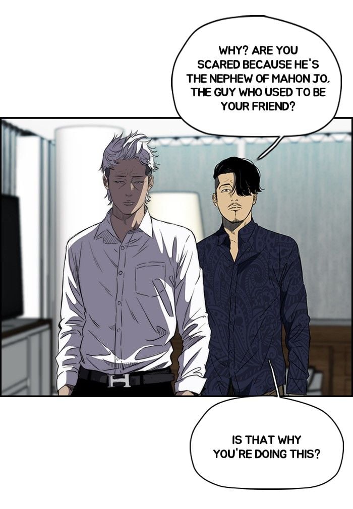 Wind Breaker chapter 157 - page 14