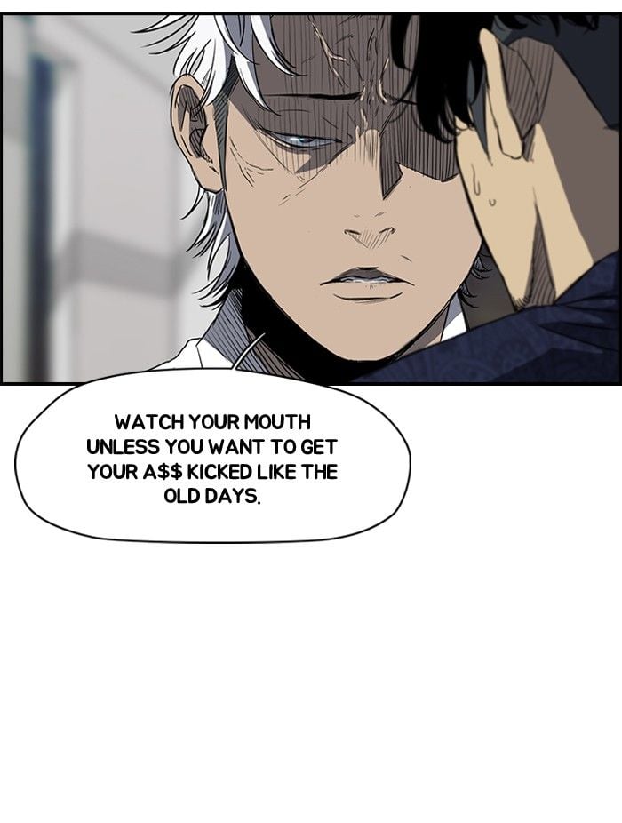 Wind Breaker chapter 157 - page 19