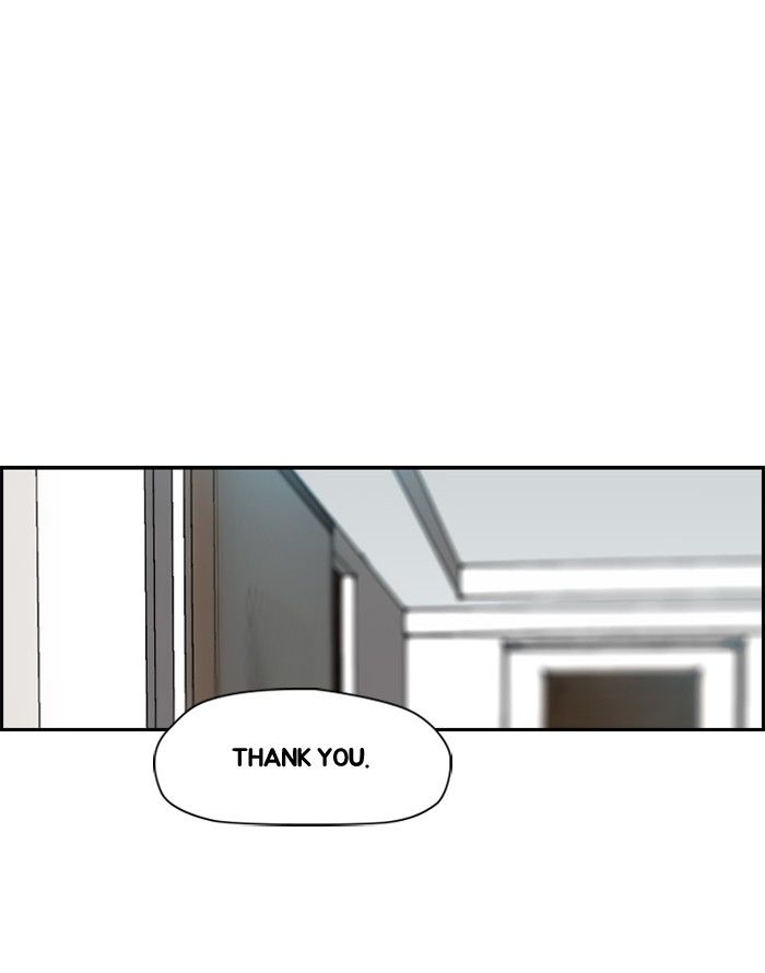 Wind Breaker chapter 157 - page 2