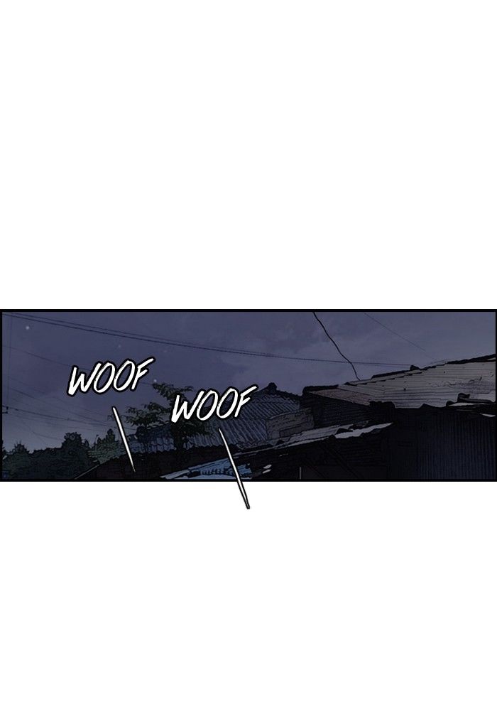 Wind Breaker chapter 157 - page 21