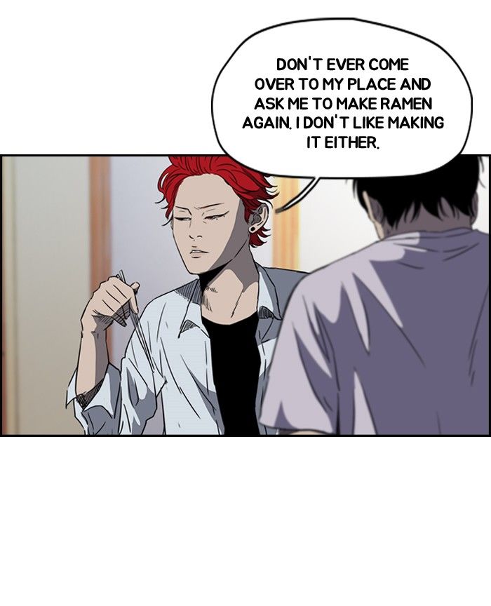 Wind Breaker chapter 157 - page 26