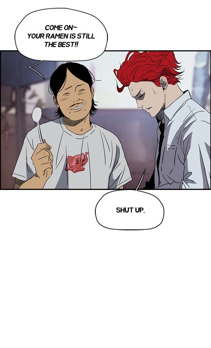 Wind Breaker chapter 157 - page 27