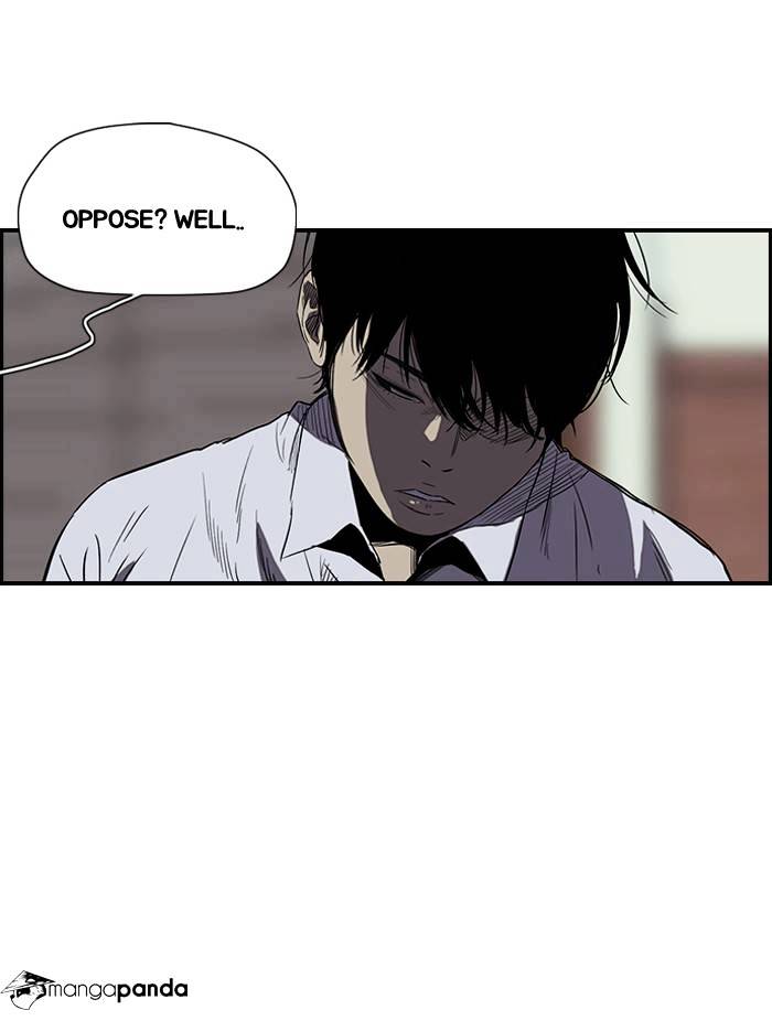 Wind Breaker chapter 155 - page 12