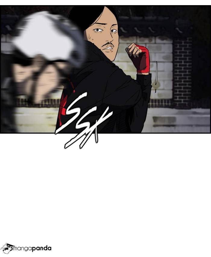 Wind Breaker chapter 155 - page 34