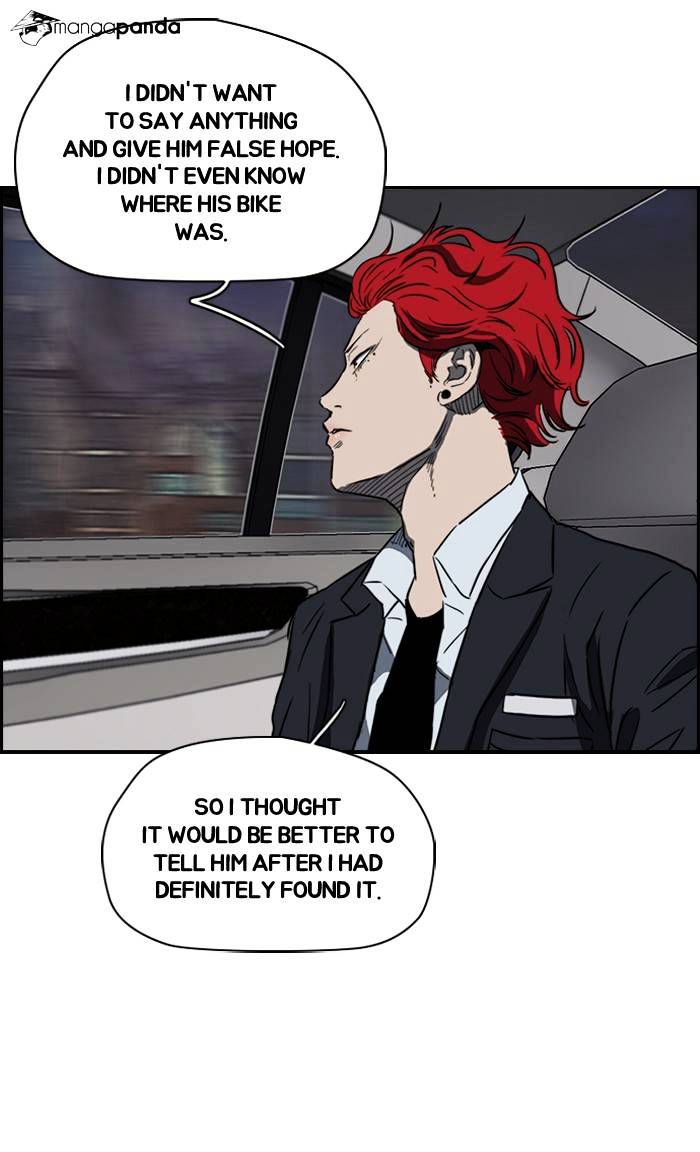 Wind Breaker chapter 155 - page 47