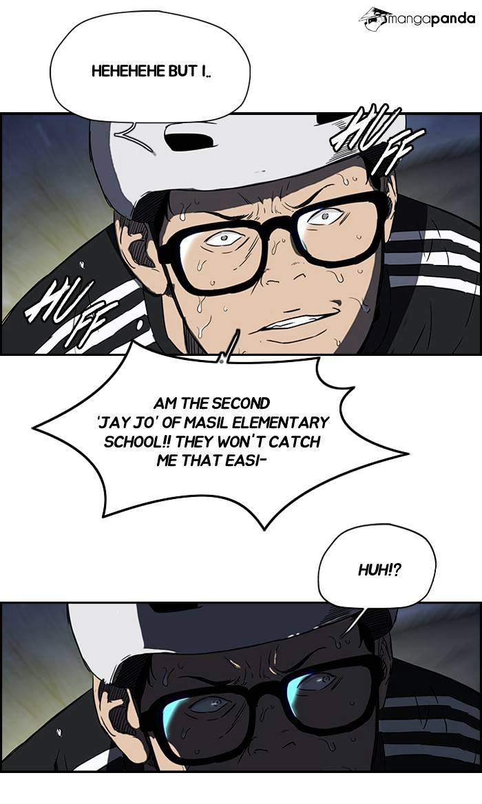 Wind Breaker chapter 155 - page 51