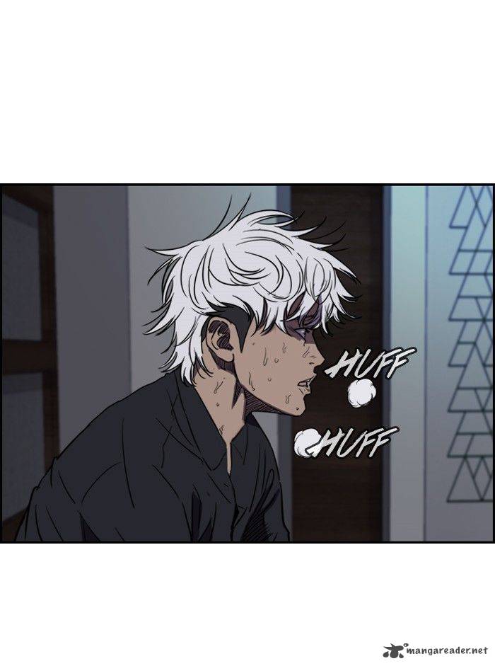 Wind Breaker chapter 154 - page 31
