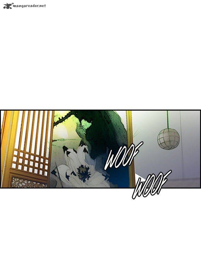 Wind Breaker chapter 154 - page 36