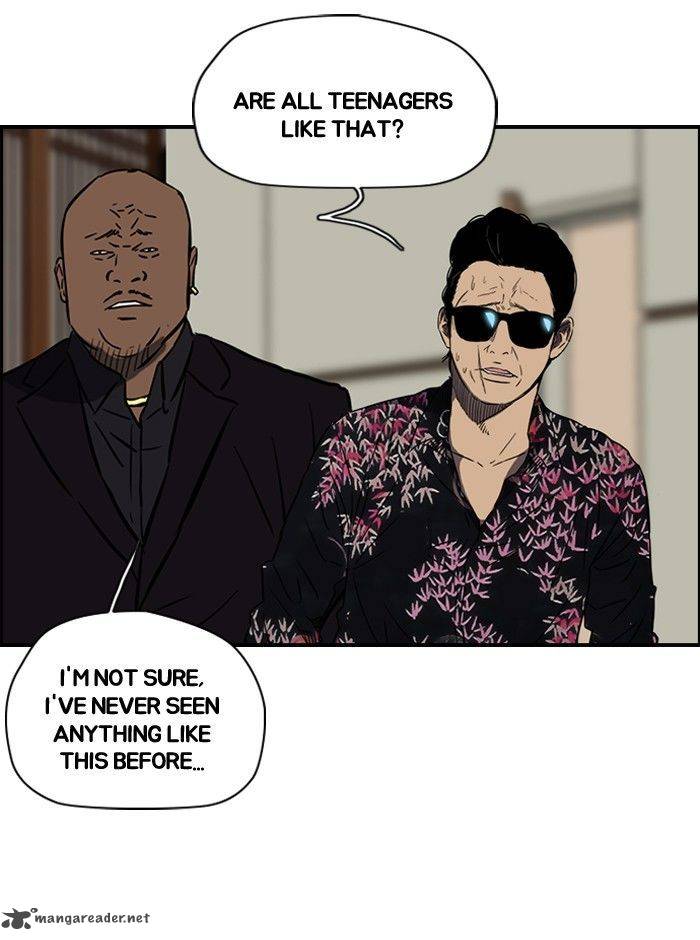 Wind Breaker chapter 154 - page 44