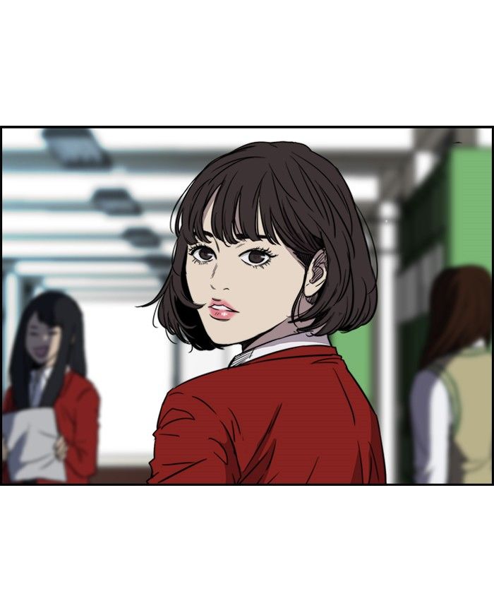 Wind Breaker chapter 153 - page 14