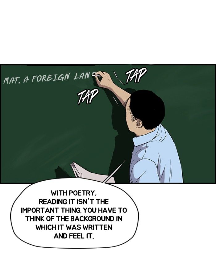 Wind Breaker chapter 153 - page 21