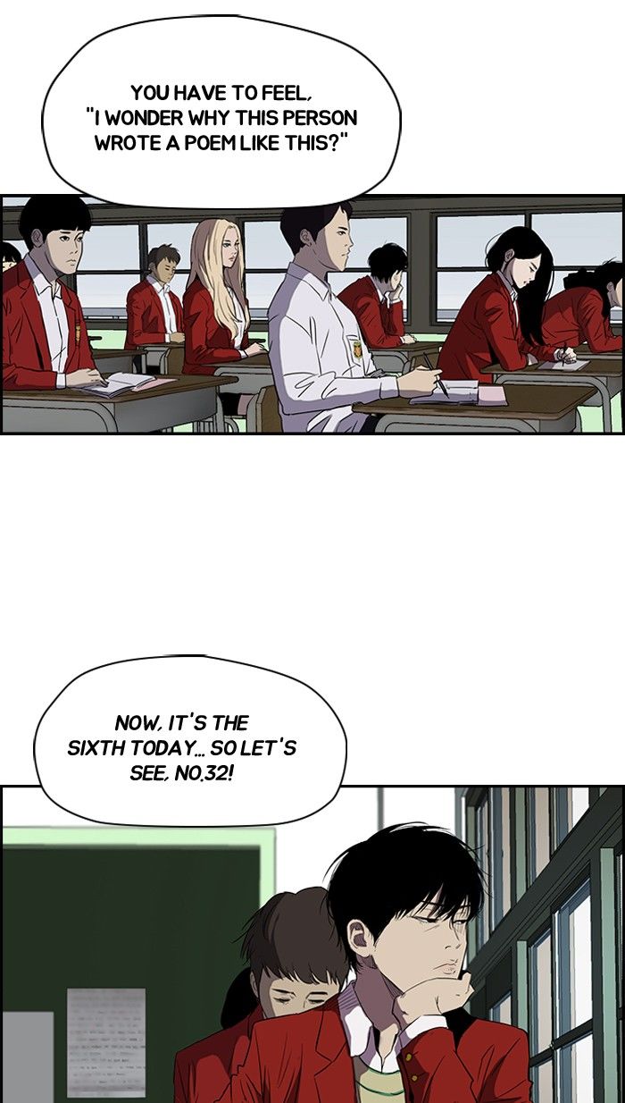 Wind Breaker chapter 153 - page 22