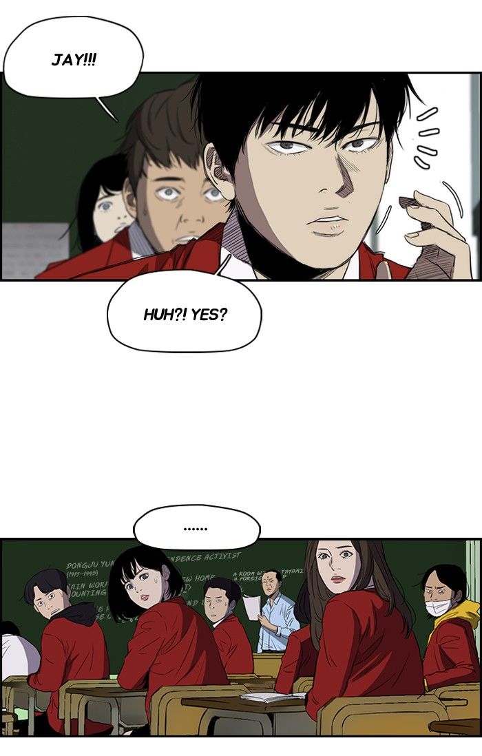 Wind Breaker chapter 153 - page 25