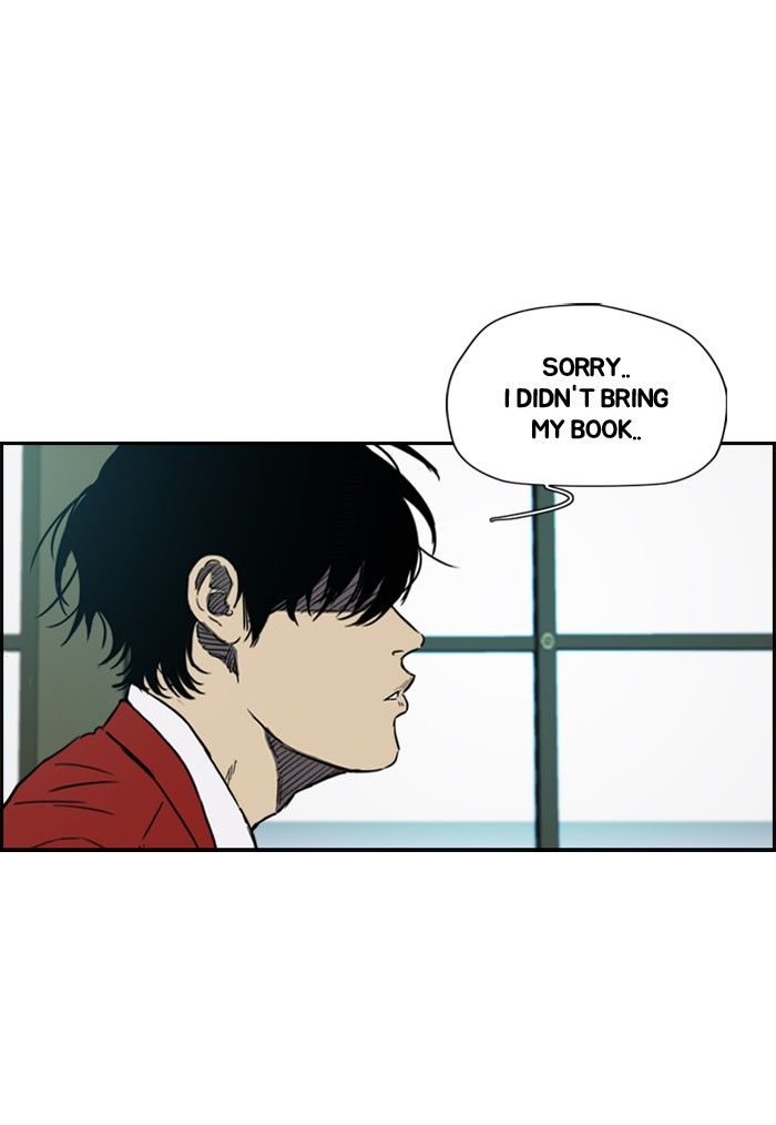 Wind Breaker chapter 153 - page 26