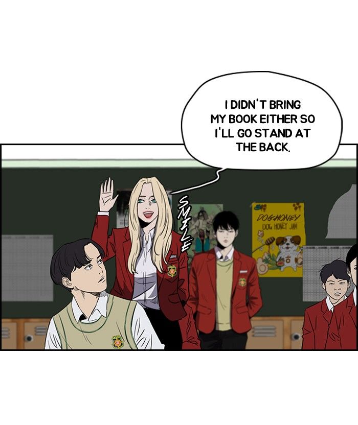 Wind Breaker chapter 153 - page 34