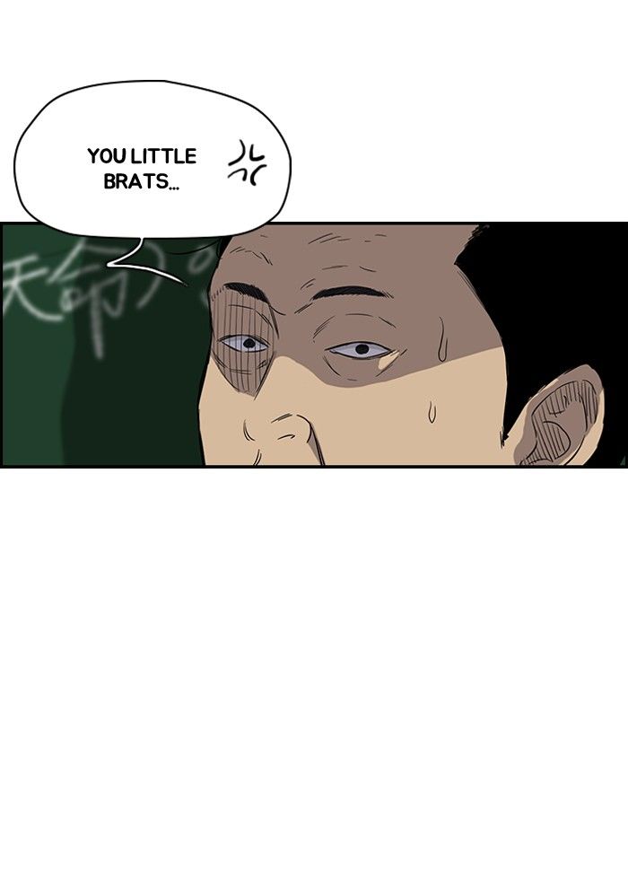 Wind Breaker chapter 153 - page 35
