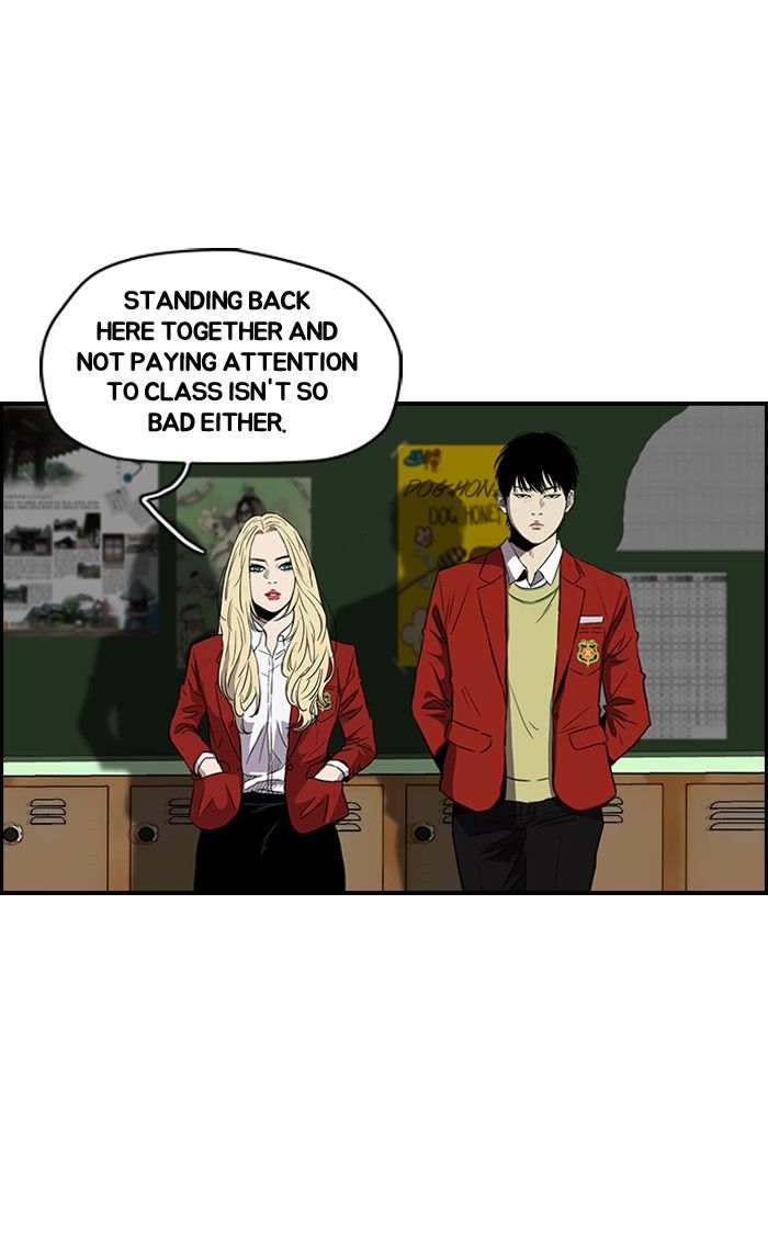 Wind Breaker chapter 153 - page 37