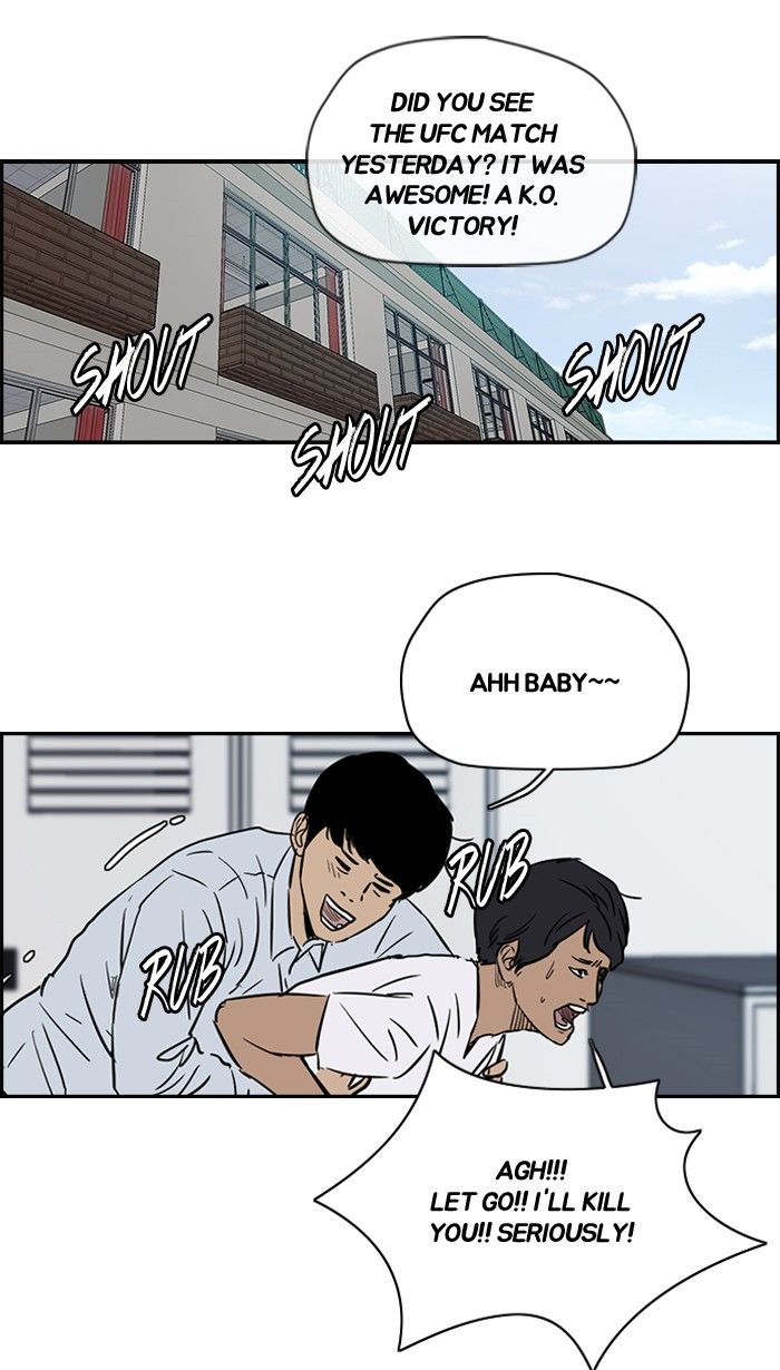 Wind Breaker chapter 153 - page 46