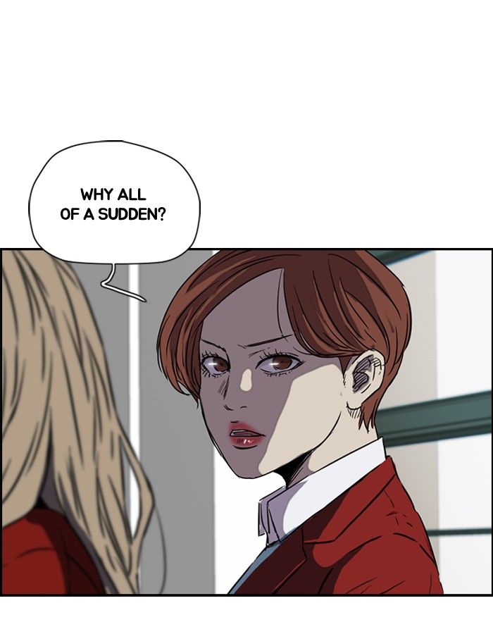Wind Breaker chapter 153 - page 5