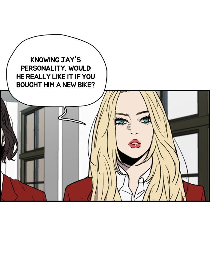 Wind Breaker chapter 153 - page 7
