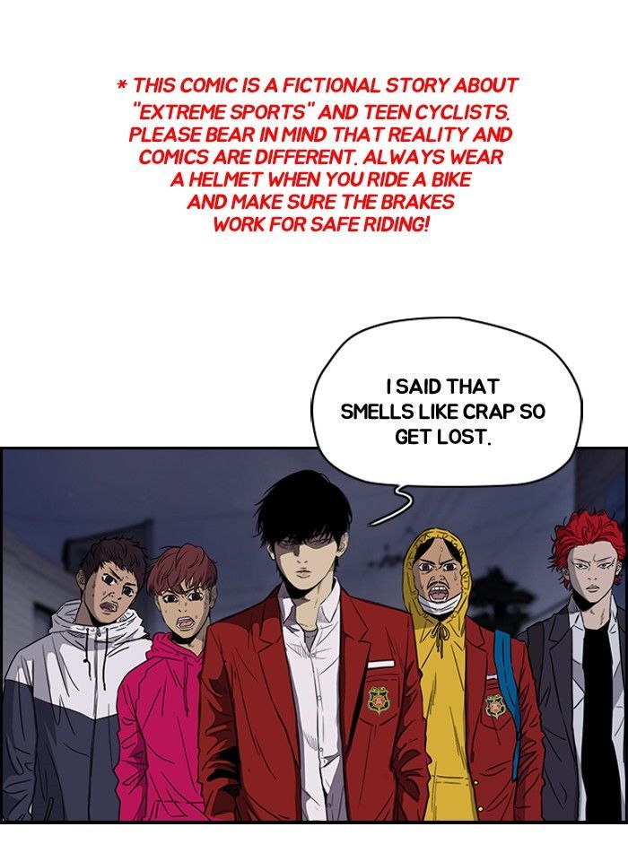 Wind Breaker chapter 152 - page 1