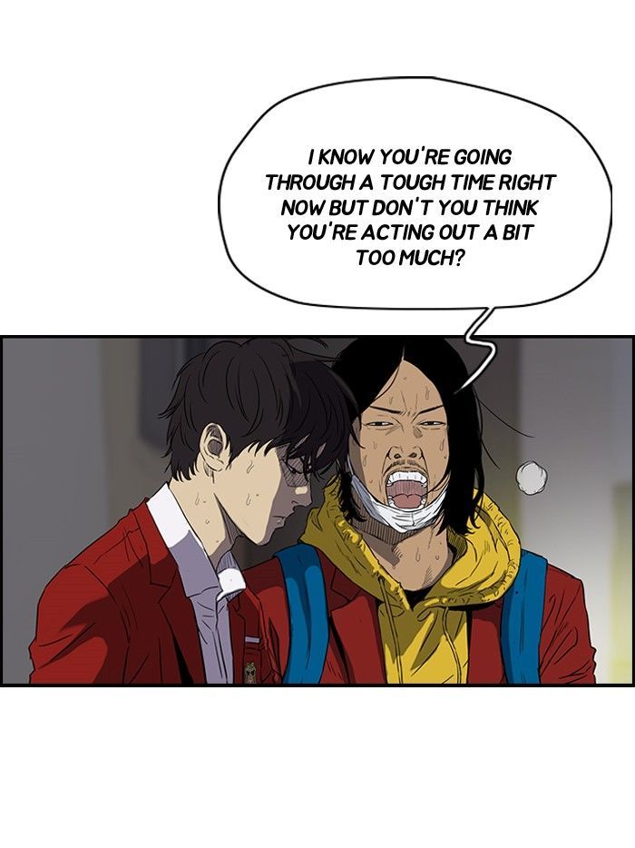 Wind Breaker chapter 152 - page 14