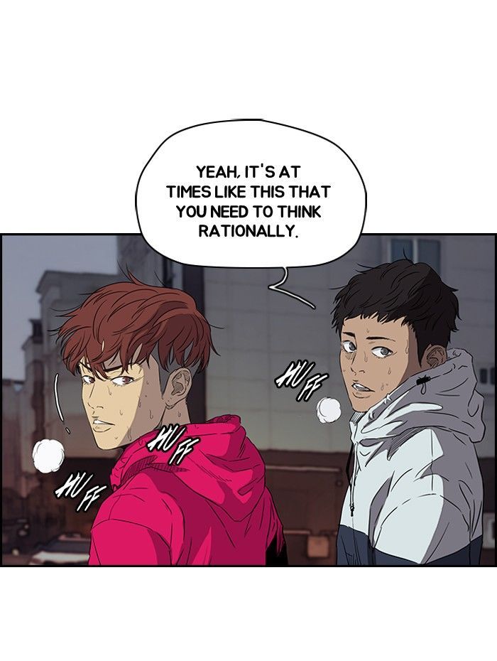 Wind Breaker chapter 152 - page 15