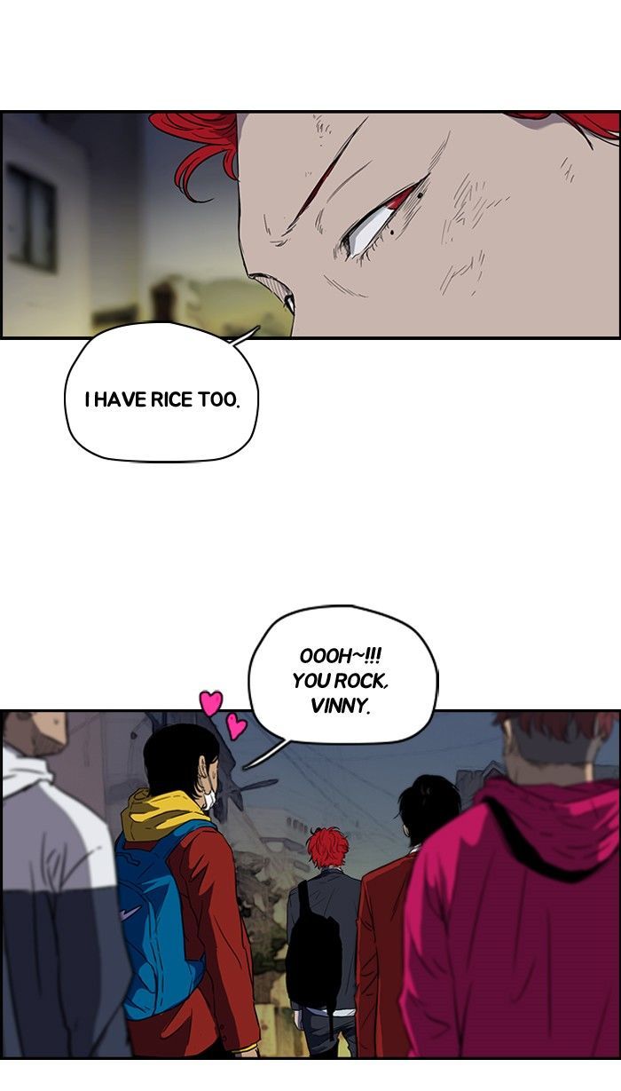 Wind Breaker chapter 152 - page 23