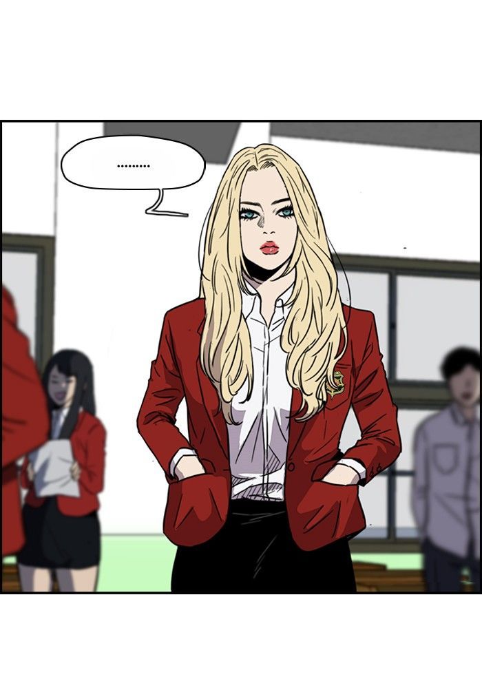 Wind Breaker chapter 152 - page 27