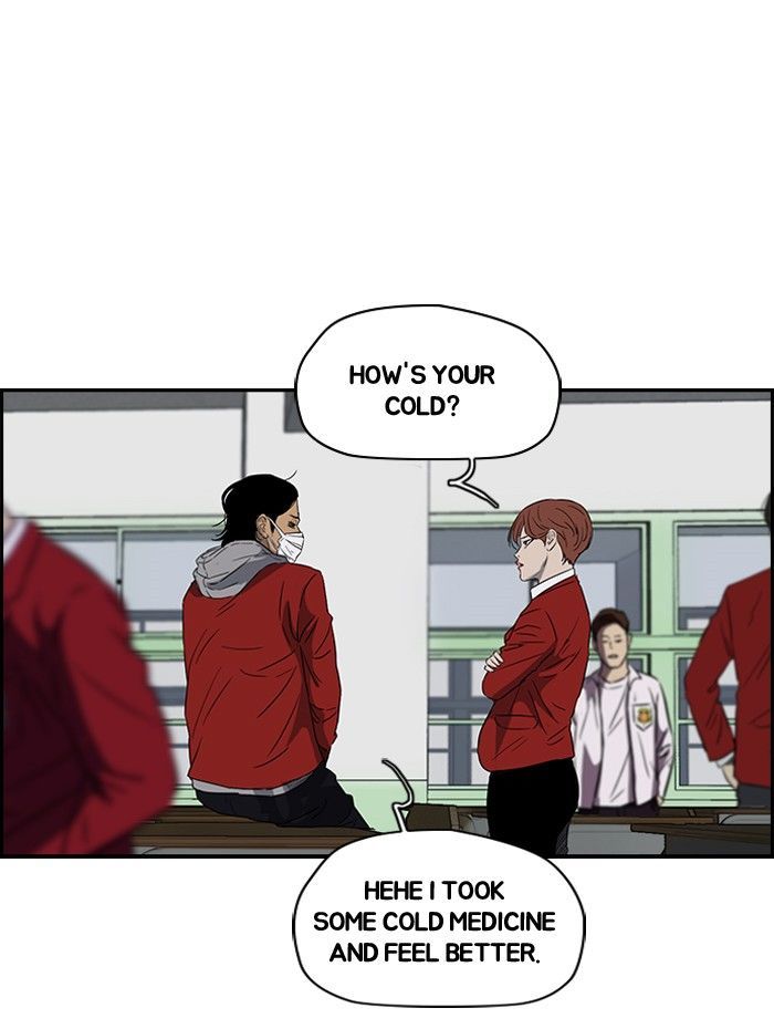 Wind Breaker chapter 152 - page 28
