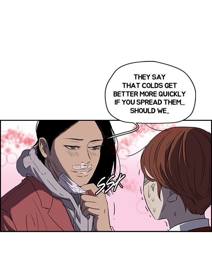 Wind Breaker chapter 152 - page 29