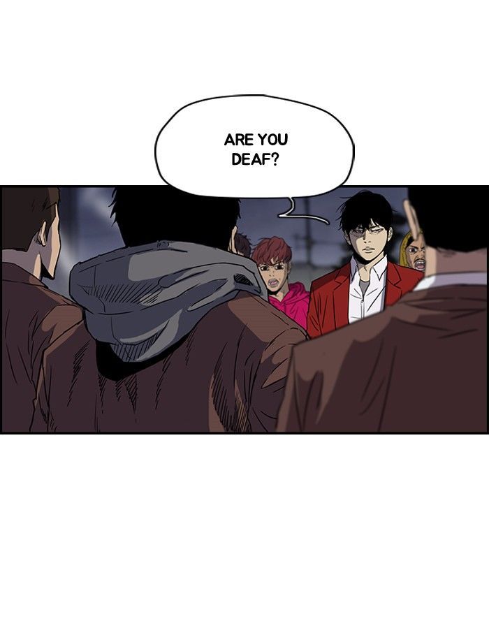 Wind Breaker chapter 152 - page 3