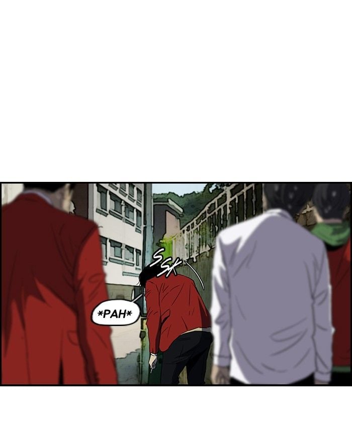 Wind Breaker chapter 152 - page 43