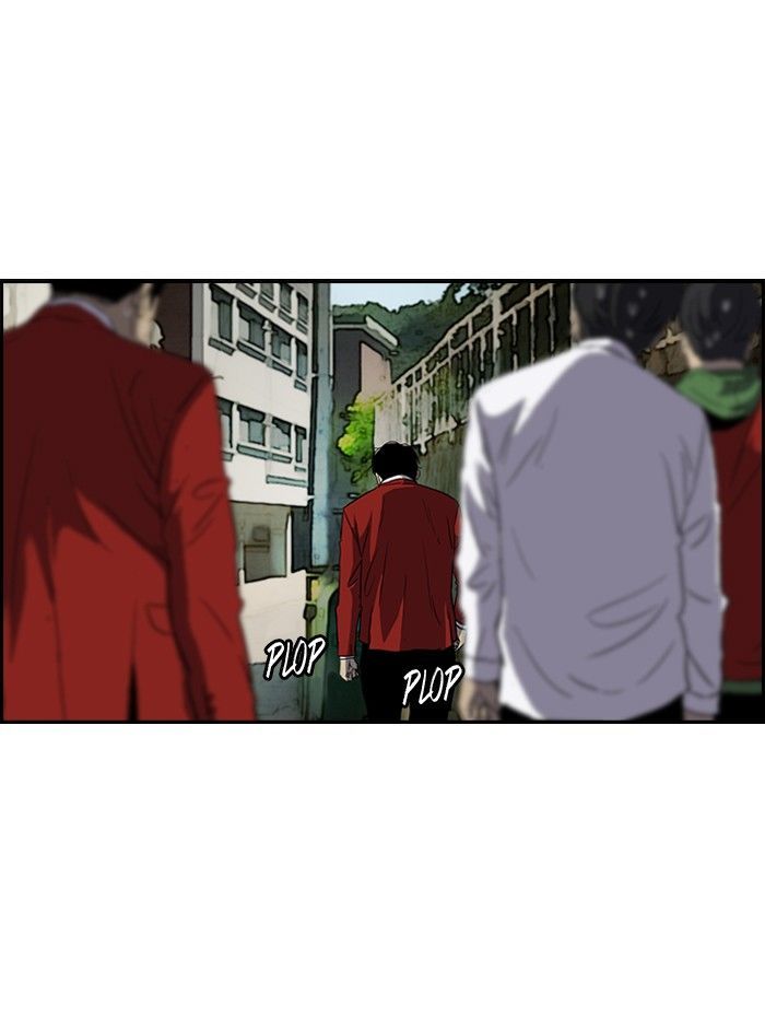 Wind Breaker chapter 152 - page 44