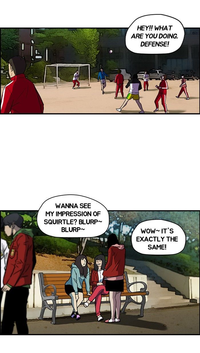 Wind Breaker chapter 152 - page 47