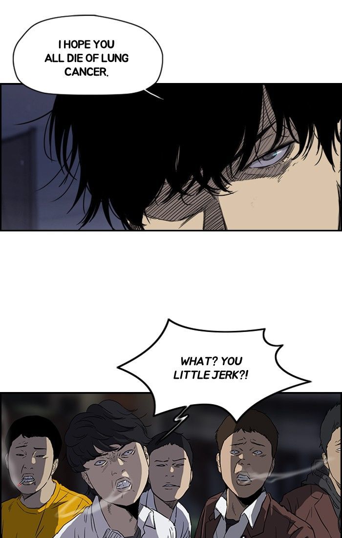 Wind Breaker chapter 152 - page 5