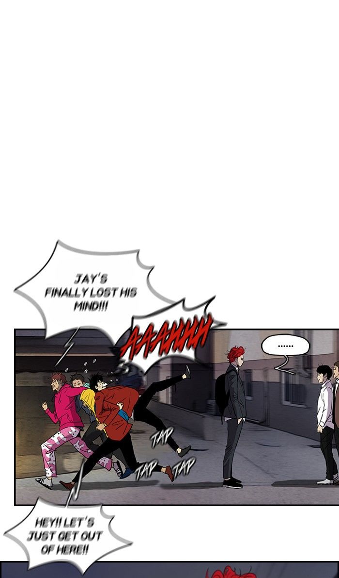 Wind Breaker chapter 152 - page 7