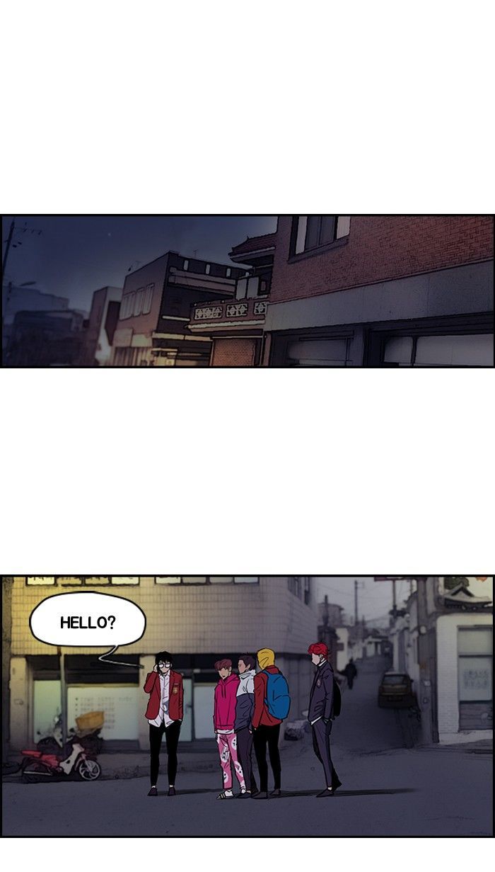 Wind Breaker chapter 151 - page 11