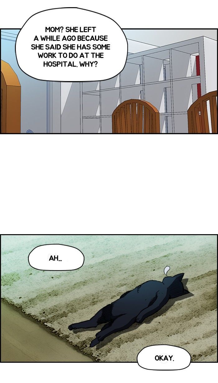 Wind Breaker chapter 151 - page 13