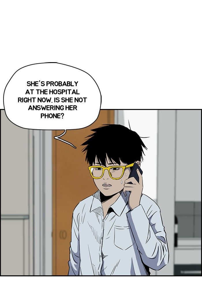 Wind Breaker chapter 151 - page 14