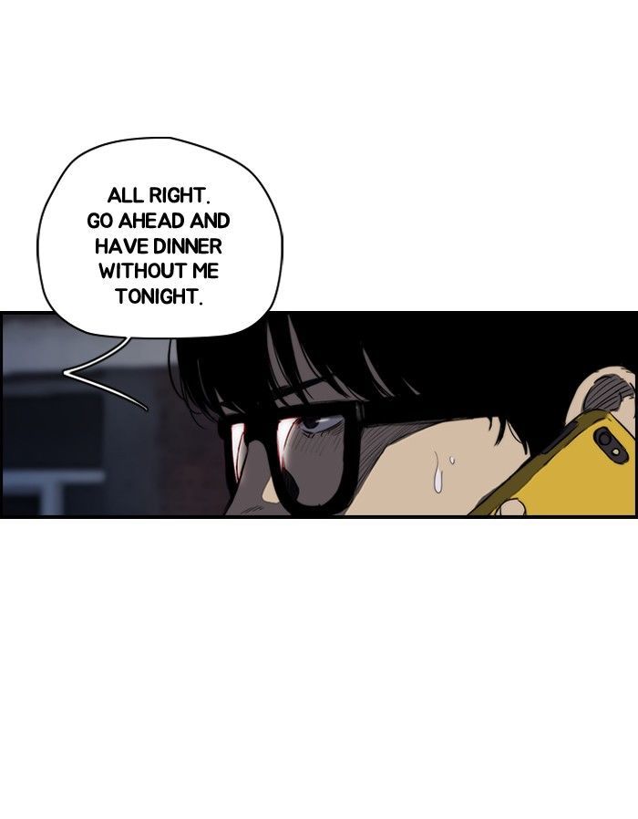 Wind Breaker chapter 151 - page 15