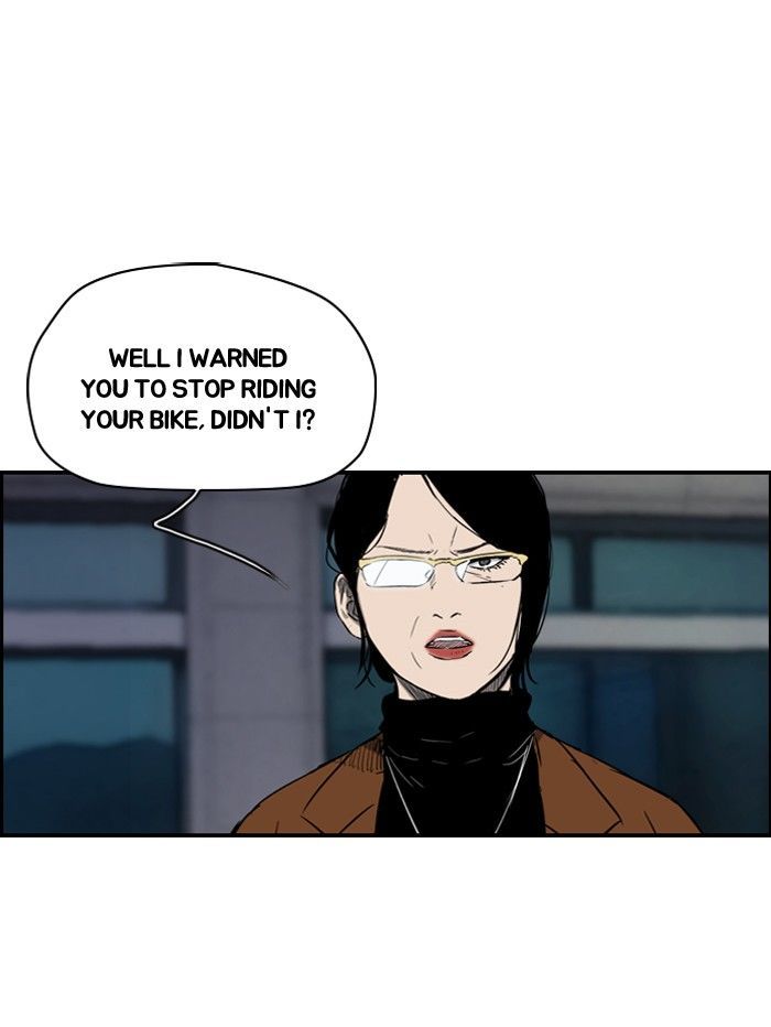 Wind Breaker chapter 151 - page 27