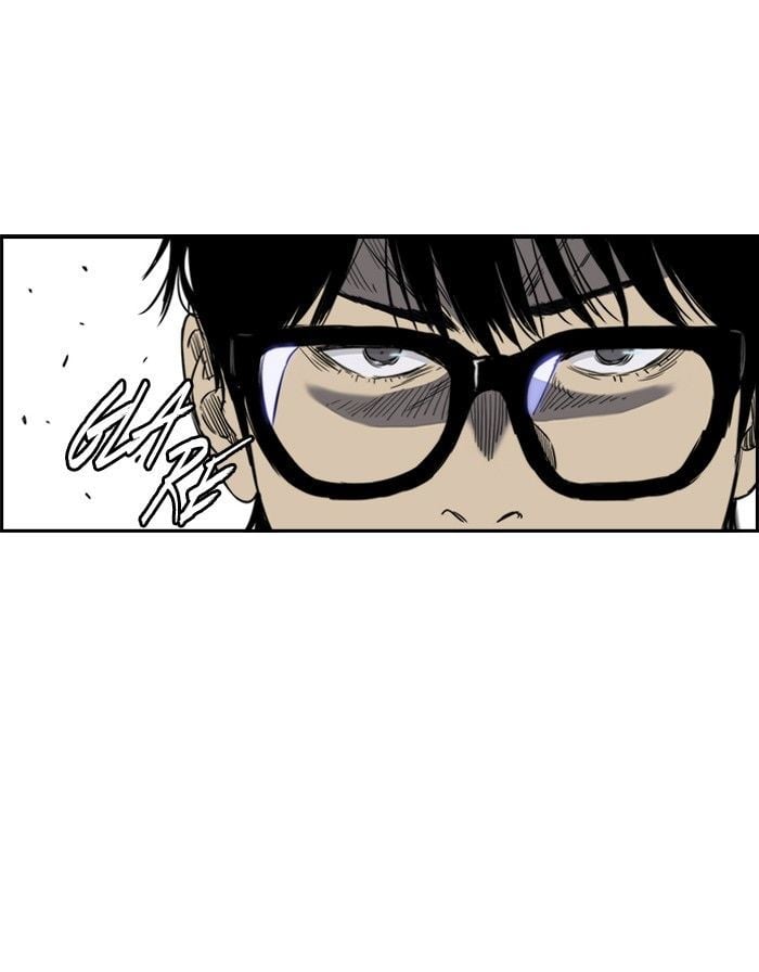 Wind Breaker chapter 151 - page 28