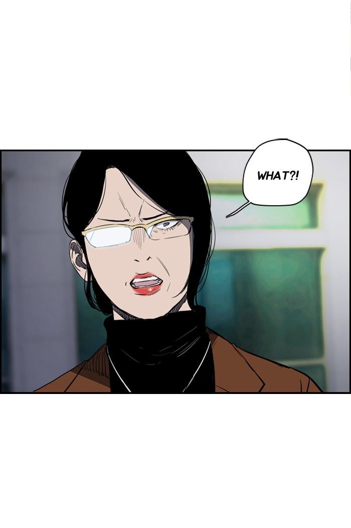 Wind Breaker chapter 151 - page 32