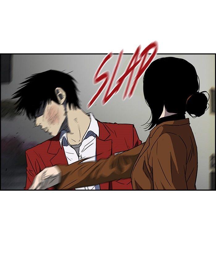 Wind Breaker chapter 151 - page 39