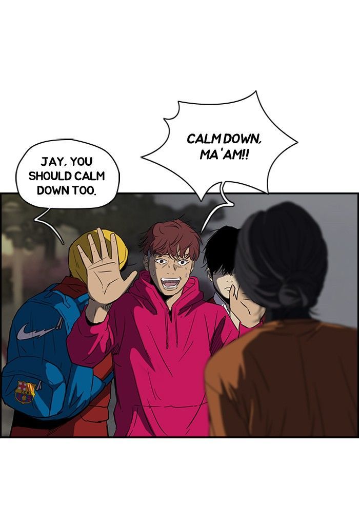 Wind Breaker chapter 151 - page 43