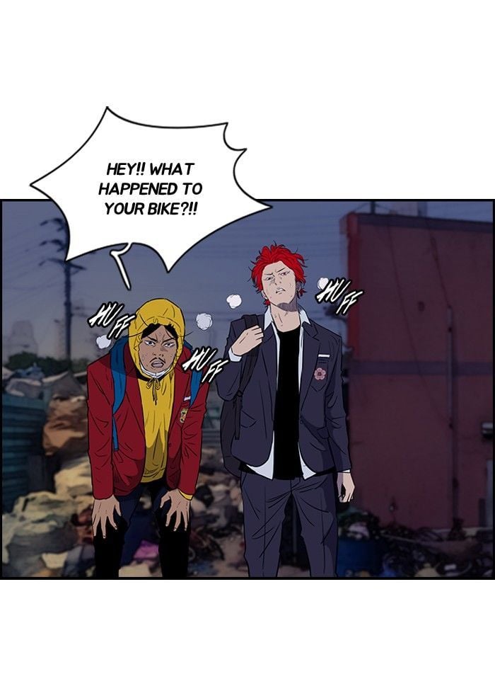 Wind Breaker chapter 151 - page 7