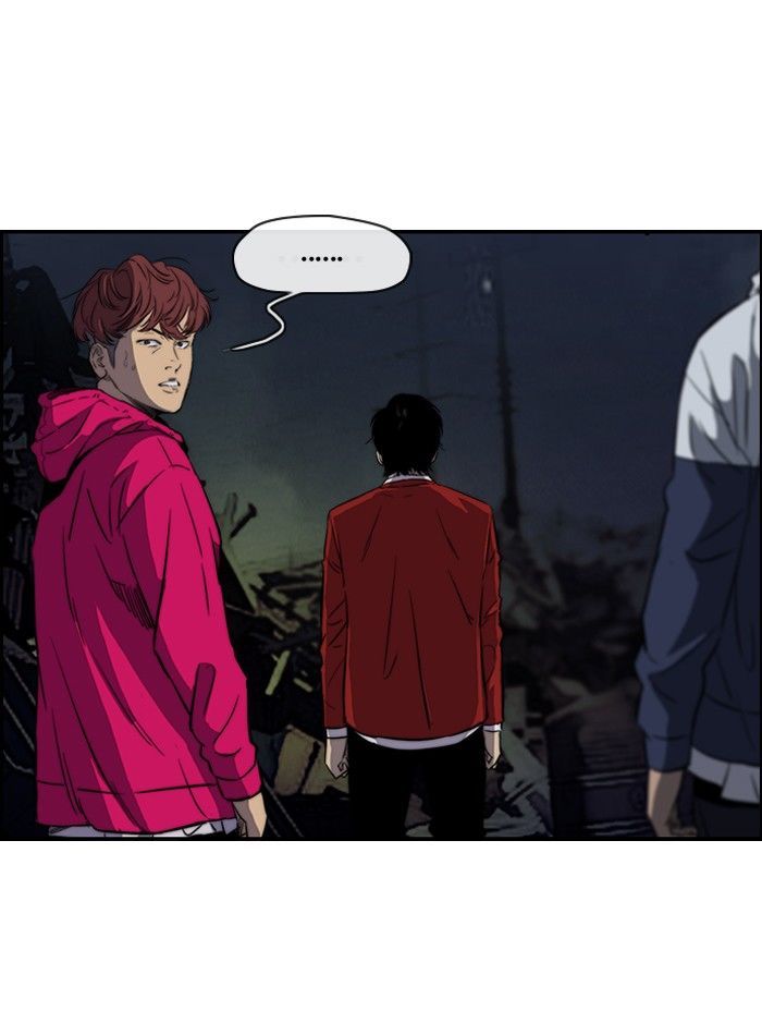 Wind Breaker chapter 151 - page 8