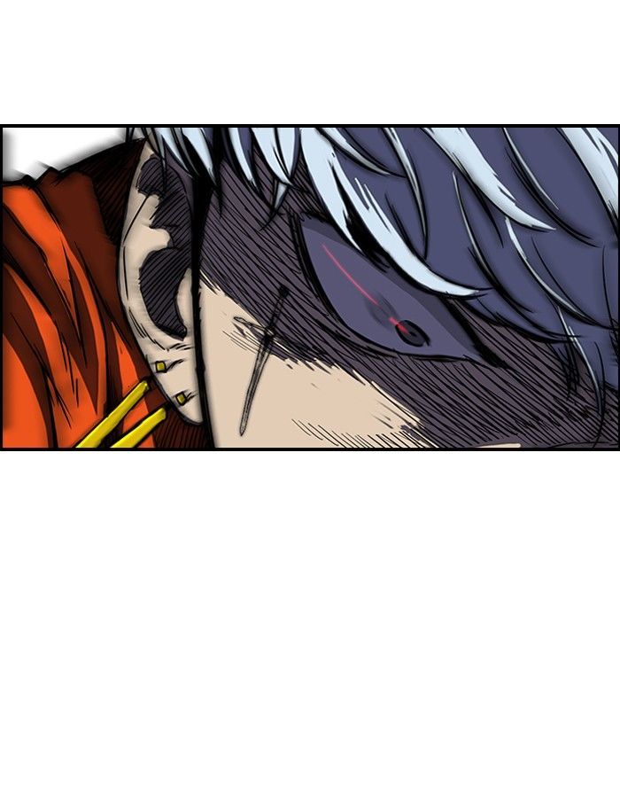 Wind Breaker chapter 150 - page 11