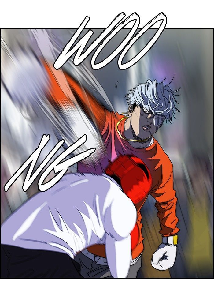 Wind Breaker chapter 150 - page 12